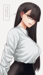  1girl bags_under_eyes black_hair black_skirt breasts collared_shirt from_side green_eyes hair_over_eyes highres hoshi_san_3 jimiko large_breasts long_hair looking_at_viewer mole mole_under_eye mole_under_mouth office_lady original parted_lips pencil_skirt shirt simple_background skirt solo translation_request upper_body white_background wing_collar 