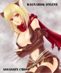  1girl animal_ears arms_under_breasts assassin_cross_(ragnarok_online) bangs between_fingers black_cape black_gloves black_legwear black_leotard blonde_hair breasts cape cat_ears character_name commentary_request copyright_name cowboy_shot dagger dutch_angle elbow_gloves eyebrows_visible_through_hair gloves holding holding_dagger holding_weapon knife large_breasts leotard long_hair looking_at_viewer navel nia_(littlestars) open_mouth partially_fingerless_gloves ragnarok_online red_eyes red_scarf revealing_clothes scarf solo thigh-highs torn_cape torn_clothes torn_scarf waist_cape weapon 
