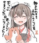  1girl admiral_(kancolle) akagi_(kancolle) artist_name brown_hair closed_eyes commentary_request dated facing_viewer hamster japanese_clothes kantai_collection kirisawa_juuzou long_hair muneate non-human_admiral_(kancolle) simple_background smile straight_hair tasuki translation_request upper_body white_background 