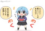  1girl asymmetrical_hair blouse blue_blouse blue_eyes blue_hair blue_neckwear blue_shorts chibi commentary_request crescent crescent_pin eighth_note food food_on_face frilled_shorts frills fruit full_body goma_(yoku_yatta_hou_jane) kantai_collection kneehighs minazuki_(kancolle) musical_note necktie open_mouth school_uniform serafuku short_hair short_hair_with_long_locks shorts simple_background solo standing translation_request twitter_username watermelon wavy_mouth white_background 