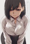  1girl bangs black_hair bra breasts closed_mouth collared_shirt commentary dress_shirt hair_behind_ear highres hoshi_san_3 large_breasts leaning_forward looking_down looking_to_the_side medium_hair mole mole_under_mouth office_lady original pencil_skirt see-through shirt skirt solo translation_request underwear white_shirt 