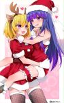  2girls bag blonde_hair blue_eyes blush boots carrying eru furude_rika gloves hat heart higurashi_no_naku_koro_ni houjou_satoko long_hair looking_at_another multiple_girls open_mouth santa_costume santa_dress santa_gloves santa_hat short_hair simple_background smile sparkle violet_eyes 