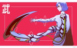  1girl absurdres battery_06 blue_hair commentary_request from_behind green_eyes hair_behind_ear highres looking_at_viewer looking_back mecha_musume mechanical_arms original outstretched_arm profile red_background scythe short_hair signature simple_background solo tube upper_body 