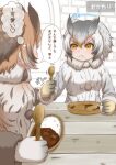  2girls absurdres black_hair blonde_hair blush brown_coat brown_hair clenched_hands closed_mouth coat curry curry_rice eurasian_eagle_owl_(kemono_friends) food food_on_face fur_collar gloves grabbing grey_coat grey_hair hair_between_eyes heart highres holding holding_spoon ibuki_s_forpm indoors kemono_friends long_sleeves looking_at_another medium_hair multicolored_hair multiple_girls northern_white-faced_owl_(kemono_friends) orange_eyes owl_ears plate pom_pom_(clothes) rice sidelocks spoon struggling table translation_request trembling upper_body v-shaped_eyebrows wooden_spoon wrist_grab 