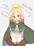 blonde_hair blue_shirt cape commentary_request cosplay cure_flora earrings flower_earrings go!_princess_precure green_cape green_eyes haruno_haruka highres jewelry multicolored_hair pink_hair pointy_ears precure princess_zelda princess_zelda_(cosplay) shirt the_legend_of_zelda the_legend_of_zelda:_breath_of_the_wild the_legend_of_zelda:_breath_of_the_wild_2 thick_eyebrows translation_request two-tone_hair wara@ 