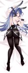  1girl absurdres animal_ears ass azur_lane bare_shoulders black_legwear black_leotard breasts dakimakura_(medium) detached_collar fake_animal_ears finger_to_mouth full_body heart heart-shaped_pupils highres large_breasts leotard long_hair looking_at_viewer lying naisewow new_jersey_(azur_lane) new_jersey_(exhilarating_steps!)_(azur_lane) official_alternate_costume on_stomach pantyhose playboy_bunny purple_hair rabbit_ears solo strapless strapless_leotard symbol-shaped_pupils thighs very_long_hair violet_eyes wrist_cuffs 
