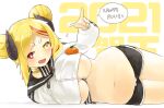  1girl 2021 bangs belly between_breasts blonde_hair breasts bright_pupils choker cropped_jacket double_bun food fruit happy_new_year heterochromia hikimayu horns jacket lying mandarin_orange medium_hair mole mole_on_breast multicolored_hair naik navel new_year on_side open_mouth oppai_mochi original parted_bangs plump red_eyes short_shorts shorts solo streaked_hair track_jacket under_boob wide_hips yellow_eyes 