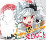  1girl animal_ears fangs gift_art grey_hair hairband happy_birthday holding holding_sword holding_weapon kemonomimi_mode konpaku_youmu looking_at_viewer medium_hair open_mouth red_eyes reiga_(act000) solo sword touhou weapon wolf_ears 