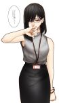  1girl arm_at_side armpits black_hair black_skirt bracelet closed_mouth glasses grey_eyes grey_shirt hand_up highres hoshi_san_3 id_card jewelry lanyard long_sleeves looking_at_viewer mole mole_on_armpit mole_under_eye mole_under_mouth office_lady original pencil_skirt semi-rimless_eyewear shirt simple_background skirt sleeveless sleeveless_shirt smile solo translation_request under-rim_eyewear white_background 