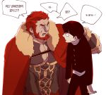  2boys age_difference armor beard breastplate cape cleavage_cutout clothing_cutout crossover facial_hair fate/zero fate_(series) fur-trimmed_cape fur_trim halorane iskandar_(fate) kageyama_shigeo korean_text large_pectorals leather male_cleavage male_focus mature_male mob_psycho_100 multiple_boys muscular muscular_male pectorals red_eyes redhead short_hair size_difference translation_request upper_body 