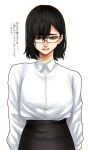  1girl black_hair black_skirt blue_eyes bob_cut closed_mouth collared_shirt hair_over_one_eye highres hoshi_san_3 long_sleeves looking_at_viewer medium_hair mole mole_under_eye mole_under_mouth office_lady original parted_lips pencil_skirt semi-rimless_eyewear shirt simple_background skirt solo translation_request under-rim_eyewear white_background wing_collar 