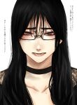  1girl black_choker black_hair choker glasses grey_eyes highres hoshi_san_3 jimiko looking_at_viewer mole mole_under_mouth open_mouth original parted_lips portrait semi-rimless_eyewear simple_background solo thick_eyebrows translation_request under-rim_eyewear white_background 