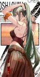  1girl arknights back bangs bare_arms bare_shoulders breasts clouble cover cover_page dress eyebrows_behind_hair eyebrows_visible_through_hair food green_hair hair_tie highres horns hoshiguma_(arknights) jewelry large_breasts long_hair looking_at_viewer looking_back lorem_ipsum magazine_cover necklace oni_horns onigiri orange_eyes ponytail single_horn sleeveless solo swimsuit 