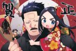  1girl 3boys :o asirpa beard black_hair black_kimono blue_eyes blush bruise buzz_cut facial_hair floral_print flower forehead_protector golden_kamuy grey_hair hair_flower hair_ornament injury japanese_clothes kimono long_hair multiple_boys mustache paddle red_background red_kimono scar scarf shiraishi_yoshitake short_hair sideburns sugimoto_saichi syoooyu15 ushiyama_tatsuma very_short_hair yellow_scarf 