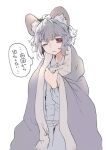 1girl animal_ears blanket closed_mouth cowboy_shot grey_hair grey_pajamas grey_pants grey_shirt highres looking_at_viewer mouse_ears nazrin one_eye_closed pajamas pants red_eyes reiga_(act000) shirt short_hair simple_background solo standing touhou translation_request white_background 