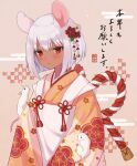 1girl animal_ears apron bangs bell blush commentary_request dark_skin eyebrows_visible_through_hair eyes_visible_through_hair hair_between_eyes hair_ornament highres japanese_clothes kimono komiya_nigi long_sleeves looking_at_viewer mouse mouse_ears original red_eyes short_hair sidelocks translation_request v_arms white_hair wide_sleeves 