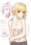  1girl blonde_hair closed_mouth earrings hair_intakes highres jewelry leo_(reiga) looking_at_viewer medium_hair original pants red_eyes reiga_(act000) shirt solo white_background white_shirt 