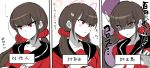  1boy 1girl bangs black_sailor_collar blunt_bangs blush brown_hair closed_mouth collarbone commentary_request dangan_ronpa_(series) dangan_ronpa_v3:_killing_harmony eyebrows_visible_through_hair hair_ornament hair_scrunchie hairclip hand_up harukawa_maki highres long_hair low_twintails mole mole_under_eye momota_kaito multiple_views open_mouth pale_skin red_eyes red_scrunchie red_shirt sailor_collar school_uniform scrunchie shirt simple_background suurin_(ksyaro) translation_request twintails upper_body white_background 
