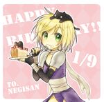  1girl animal_on_head armor assassin_(ragnarok_online) bandages bangs black_cat black_gloves blonde_hair blush border cake cake_slice cape cat cat_on_head commentary_request cowboy_shot dated eating elbow_gloves eyebrows_visible_through_hair fingerless_gloves food fork gloves green_eyes happy_birthday holding holding_fork holding_plate leotard looking_at_viewer lowres on_head outside_border pauldrons pink_background plate purple_cape purple_leotard ragnarok_online short_hair shoulder_armor solo waist_cape white_border 