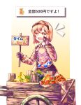  1girl apple bag banana bangs blonde_hair blush bright_pupils brown_eyes brown_gloves brown_vest commentary_request dress feet_out_of_frame flask food fruit gameplay_mechanics gloves gradient gradient_background grapes highres holding holding_sign long_sleeves looking_afar merchant merchant_(ragnarok_online) nanaya_(shohei77) open_mouth pink_dress potion pullcart ragnarok_online red_apple round-bottom_flask short_hair sign solo translation_request vest white_background white_pupils yellow_background 