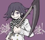  1boy bangs buttons checkered commentary_request dangan_ronpa_(series) dangan_ronpa_v3:_killing_harmony double-breasted eyebrows_visible_through_hair grey_jacket grin hair_between_eyes holding holding_scythe holding_weapon jacket long_sleeves looking_at_viewer male_focus namu_(nurui_cha) ouma_kokichi purple_background scythe simple_background smile solo translation_request weapon 
