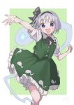  1girl :d absurdres bangs bitan_san black_bow black_neckwear blue_eyes bow bowtie commentary_request frilled_skirt frills green_background green_skirt green_vest hair_bow highres hitodama hitodama_print konpaku_youmu konpaku_youmu_(ghost) looking_at_viewer open_mouth shirt short_hair short_sleeves skirt smile solo touhou vest waving white_hair white_shirt 