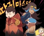  1girl 2boys bangs blue_eyes blue_hair bodysuit brown_hair closed_eyes commentary eyeshadow goggles goggles_on_head hand_up korean_text lipstick long_hair makeup midriff multiple_boys navel open_mouth parted_lips pokemon pokemon_(game) pokemon_oras pokemon_xy red_bodysuit red_lips ribbed_bodysuit scientist_(pokemon) shelly_(pokemon) short_hair smile ssalbulre tabitha_(pokemon) tongue 