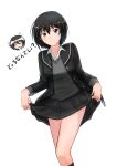 1girl absurdres amagami bangs black_cardigan black_hair black_legwear black_skirt blush brown_eyes cardigan chibi chibi_inset closed_mouth clothes_lift commentary covering_mouth curtsey dress_shirt grey_sweater hair_between_eyes hair_strand hand_over_own_mouth head_tilt highres kibito_high_school_uniform laughing lifted_by_self looking_at_viewer nanasaki_ai notice_lines open_cardigan open_clothes pleated_skirt school_uniform shirt short_hair simple_background skirt skirt_lift smile socks solo sweater translated white_background white_shirt ykh1028 