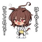  1girl agnes_tachyon_(umamusume) animal_ears blush brown_hair chibi horse_ears horse_tail labcoat long_sleeves open_mouth pantyhose red_eyes shirt simple_background sleeves_past_fingers sleeves_past_wrists solo standing tail ulrich_(tagaragakuin) umamusume white_background yellow_shirt 