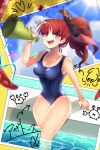  1girl absurdres azathoth_(monster_strike) bow clouds highres huge_filesize megaphone monster_strike nanase_naruse photo_(object) ponytail pool redhead sitting sky solo sun swimsuit tentacle_hair tentacles through_screen violet_eyes water wide_hips 