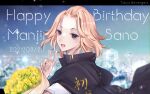  1boy background_text black_jacket bouquet character_name cityscape commentary_request copyright_name dated flower from_side hand_up happy_birthday himemiya_niina jacket letterboxed male_focus sano_manjirou short_sleeves solo tokyo_revengers yellow_flower 