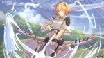  1girl absurdres alchemy_stars armor artist_name black_gloves blonde_hair bow_(weapon) commentary copyright_name day drawing_bow dress english_commentary fingerless_gloves gloves grey_dress highres holding holding_bow_(weapon) holding_weapon loooyd naoel_(naoel_art) outdoors rain short_hair short_sleeves shoulder_armor solo vice_(alchemy_stars) weapon wide_sleeves yellow_eyes 