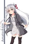  1girl ai_style amatsukaze_(kancolle) black_legwear coat grey_coat hair_tubes highres hood hood_down hooded_coat kantai_collection long_hair official_alternate_costume silver_hair smile solo thigh-highs two_side_up windsock yellow_eyes 