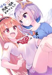  2girls ahoge amane_kanata angel angel_wings bangs blue_hair blue_shirt blunt_bangs blush breasts carrying collarbone colored_inner_hair commentary_request dated dragon_tail eyebrows_visible_through_hair fang feathered_wings hair_ornament hairband halo highres hikawa_shou hololive kiryu_coco large_breasts long_hair multicolored_hair multiple_girls open_mouth orange_hair pointy_ears princess_carry purple_shorts red_eyes shirt short_hair short_shorts short_sleeves shorts silver_hair simple_background smile star_halo streaked_hair tail translation_request violet_eyes virtual_youtuber white_background white_shirt wings 