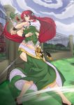  blue_eyes braid fence fighting gate hat hat_removed headphones headwear_removed highres hong_meiling knife large_breasts legs long_hair midriff motion_blur red_hair redhead scarlet_devil_mansion skirt spikewible torn_clothes touhou weapon wide_hips 