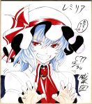  claws face fangs fingernails grin hands hat imizu_(nitro_unknown) long_fingernails marker_(medium) millipen_(medium) parody remilia_scarlet shikishi short_hair slit_pupils smile solo touhou traditional_media translated translation_request you_gonna_get_raped 