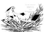 broccoli_(artist) comic glaceon greyscale monochrome nintendo pokemon translated translation_request 