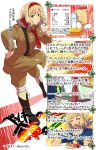 belgium_(hetalia) blonde_hair boots breasts butter cleavage clover egg flour four-leaf_clover green_eyes hair_ribbon highres large_breasts military military_uniform milk necktie ribbon sleeves_rolled_up suspenders t-shirt text translation_request uniform waffle wanwan 