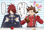  brown_eyes brown_hair crossed_arms father_and_son food fork hair_over_one_eye kratos_aurion lloyd_irving open_mouth redhead short_hair tales_of_symphonia tomato translation_request 