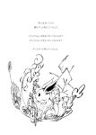  broccoli_(artist) comic eevee greyscale monochrome nintendo pokemon translated translation_request 