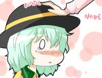  chibi comic green_hair hat kazami_yuuka komeiji_koishi kousyoku kuzugitsune_(inarikami) o_o petting romaji short_hair silent_comic tears touhou 