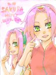  haruno_sakura naruto tagme 