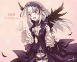  dress feathers hairband mtyy pink_eyes rozen_maiden silver_hair straw suigintou translated wings yakult 