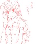  anna_irving female long_hair oekaki sketch smile solo tales_of_symphonia 