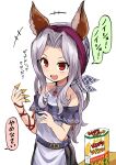  1girl absurdres animal_ears bare_shoulders bugles bugles_on_fingers cat_ears commentary_request ears_through_headwear food_on_finger granblue_fantasy halterneck highres long_hair okitsugu open_mouth ponytail red_eyes scathacha_(granblue_fantasy) silver_hair smile solo translation_request 