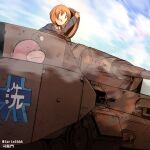  1girl anglerfish artist_name bad_id bad_twitter_id bangs blue_jacket blue_sky brown_eyes brown_hair clouds cloudy_sky commentary day emblem girls_und_panzer ground_vehicle jacket long_sleeves looking_to_the_side military military_uniform military_vehicle motor_vehicle nishizumi_miho ooarai_(emblem) ooarai_military_uniform outdoors panzerkampfwagen_iv short_hair sky solo tank tsukasa-emon twitter_username uniform 