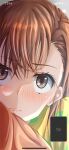  1girl bangs brown_eyes brown_hair cellphone_picture commentary face fake_screenshot hair_between_eyes halya_meri head_tilt highres line_(naver) looking_at_viewer misaka_mikoto nervous pajamas pillow short_hair toaru_kagaku_no_railgun toaru_majutsu_no_index upturned_eyes yellow_pajamas 