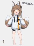  1girl :d animal_ear_fluff animal_ears bangs barefoot bike_shorts black_shorts blush brown_eyes brown_hair commentary commission drawstring eyebrows_visible_through_hair fang fox_ears fox_girl fox_tail full_body grey_background highres hood hood_down hoodie kuro_kosyou long_sleeves looking_at_viewer multiple_tails open_mouth original puffy_long_sleeves puffy_sleeves shirt short_eyebrows short_shorts shorts simple_background skeb_commission sleeves_past_wrists smile solo standing tail thick_eyebrows translation_request two_tails white_hoodie white_shirt 