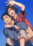  2boys :d arm_around_neck arm_hair arm_up asada_hachi bangs banned_artist black_hair blue_background blue_eyes blue_shirt brown_pants carrying collared_shirt commentary_request dog_tags facial_hair happy haru_(no_thank_you!!!) highres inui_kouichi looking_at_viewer looking_up male_focus multiple_boys no_thank_you!!! open_hand open_mouth pants piggyback purple_shirt red_shirt shadow shirt short_hair short_sleeves simple_background smile spread_fingers striped striped_shirt stubble sweatband twitter_username undershirt upper_body upper_teeth violet_eyes watermark wristband 