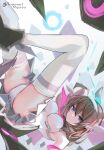  1girl animal_ears ass bare_shoulders blue_eyes breasts brown_hair crotch_seam hairband highres horse_ears horse_girl inaeda_kei knee_up leotard looking_at_viewer lying mihono_bourbon_(umamusume) on_back skirt thigh-highs umamusume white_legwear white_leotard 